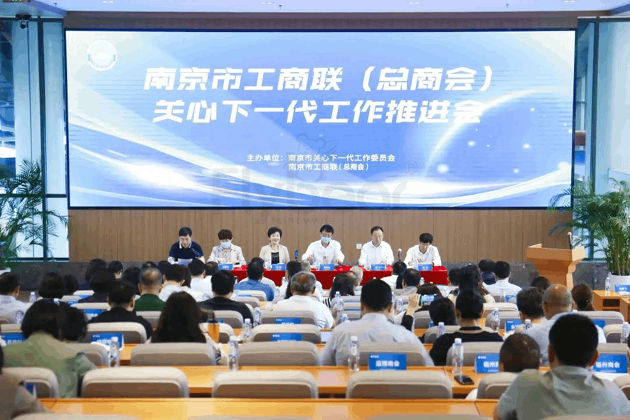 关心下一代，携手铸未来---福贝尔获关工委荣誉授牌！