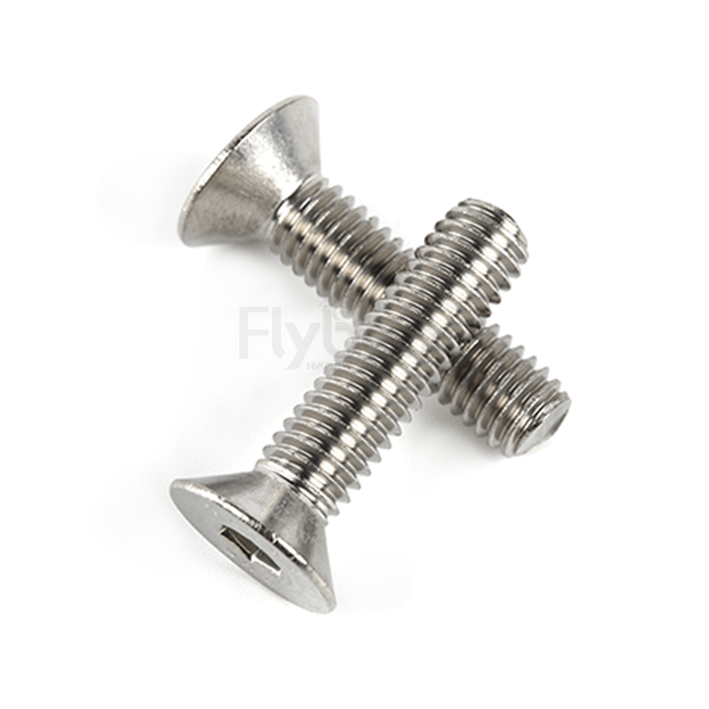 316不锈钢A4-70内六角沉头螺钉DIN7991