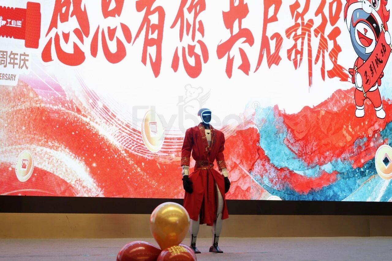 微信图片_2026-02-04_110237_248.jpg
