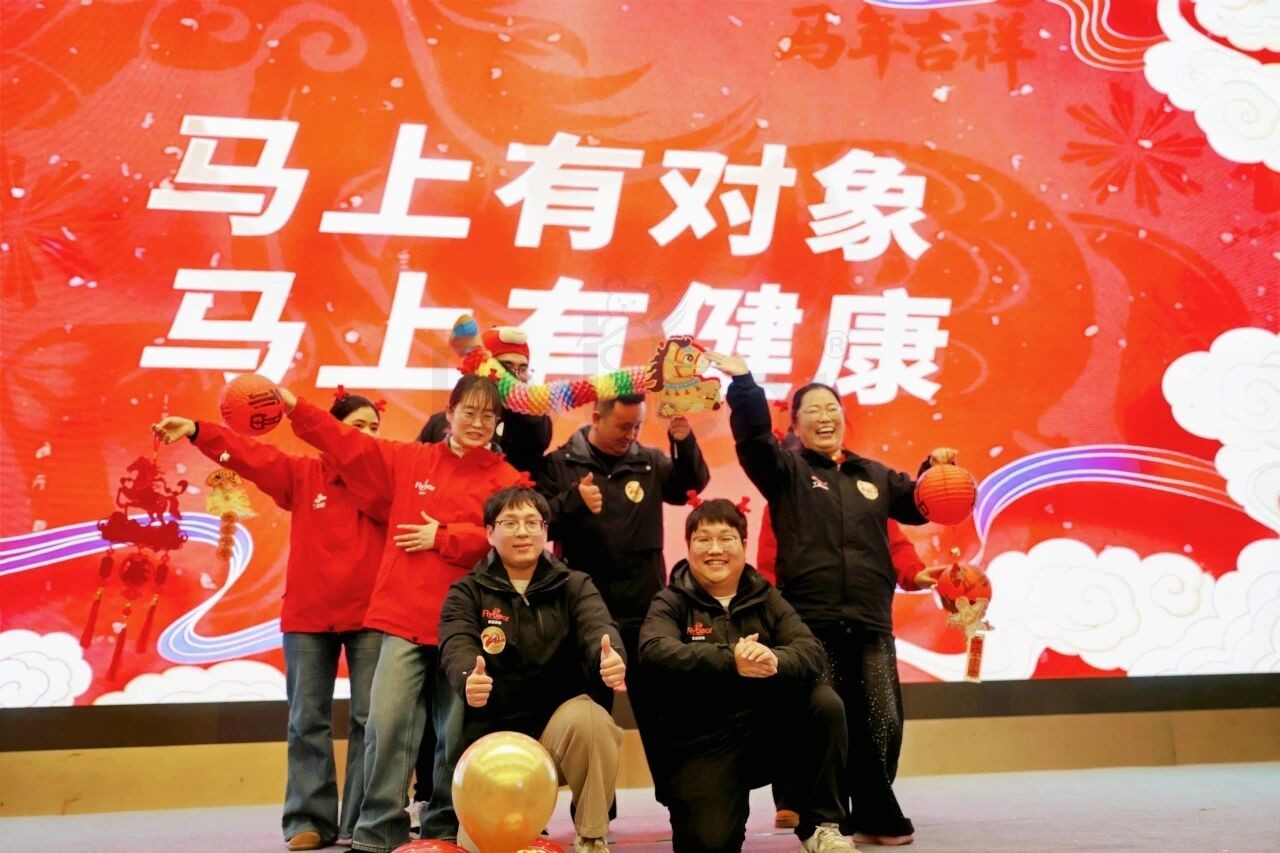 微信图片_2026-02-04_110251_704.jpg