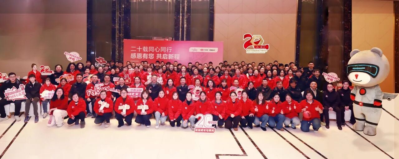 微信图片_2026-02-04_110141_106.jpg